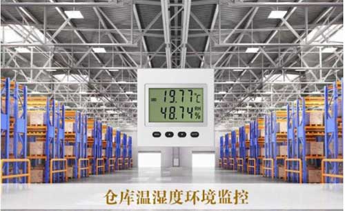 仓库干燥剂