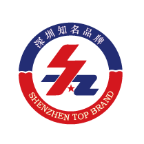 深圳知名品牌.png
