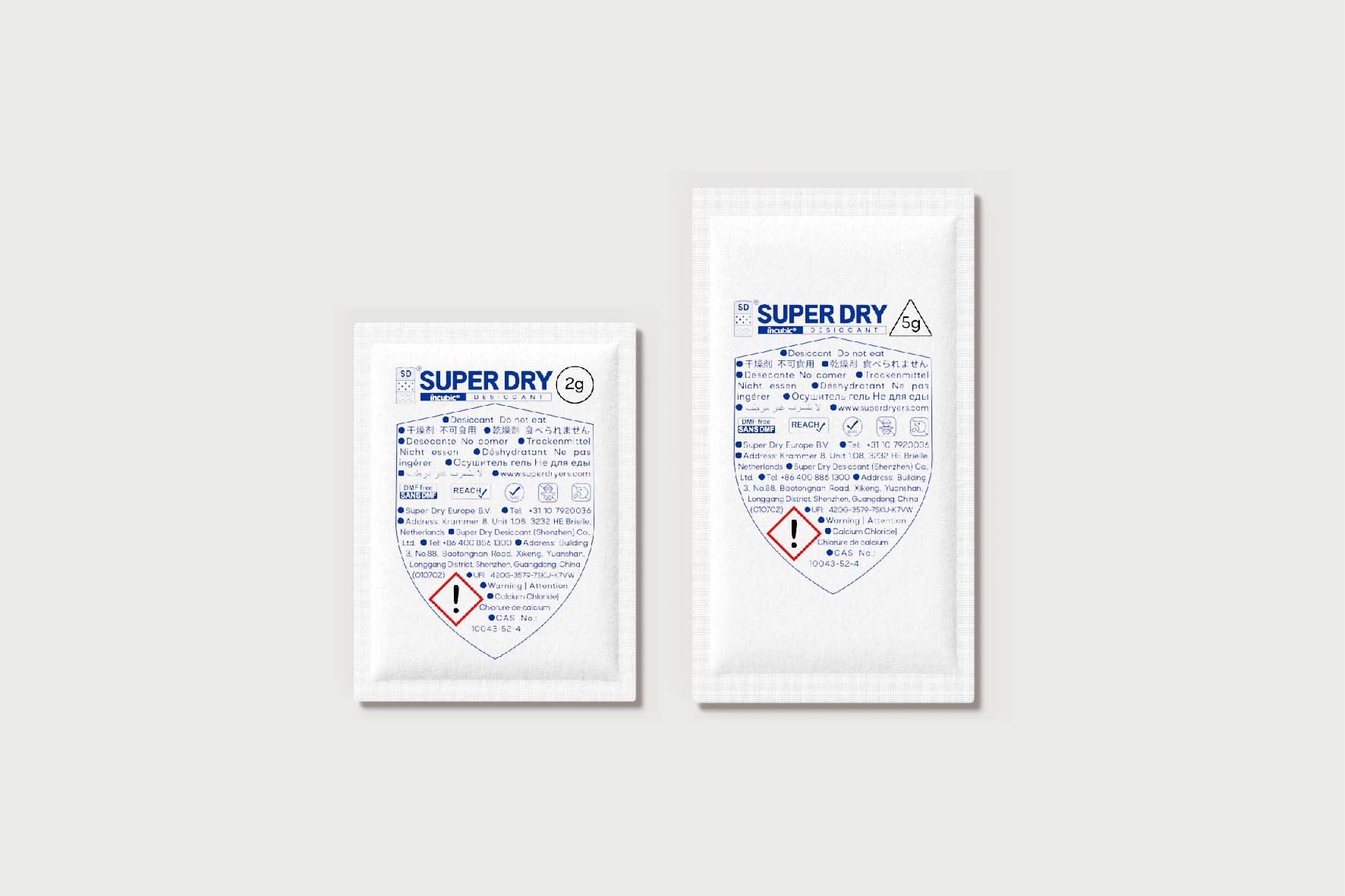 SUPERDRY-干燥剂-3.jpg